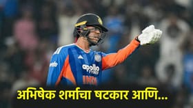 अभिषेक शर्माच्या षटकारामुळे पहिल्याच षटकात बदलण्याची वेळ, झालं असं की.