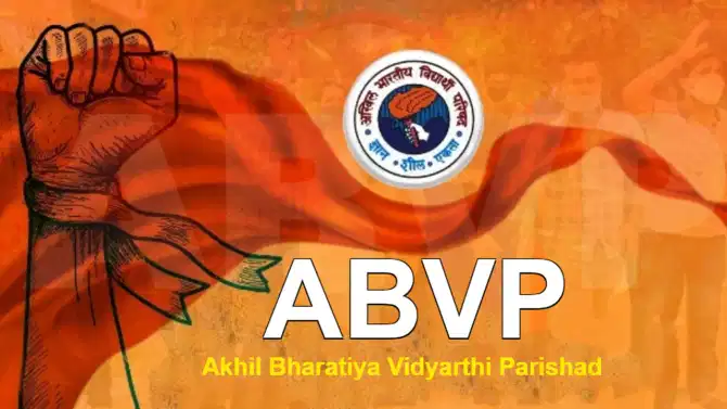 विद्यापीठ अनुदान आयोगाच्या नियमावलीमध्ये स्पष्टता आणि संतुलन आवश्यक - ABVP
