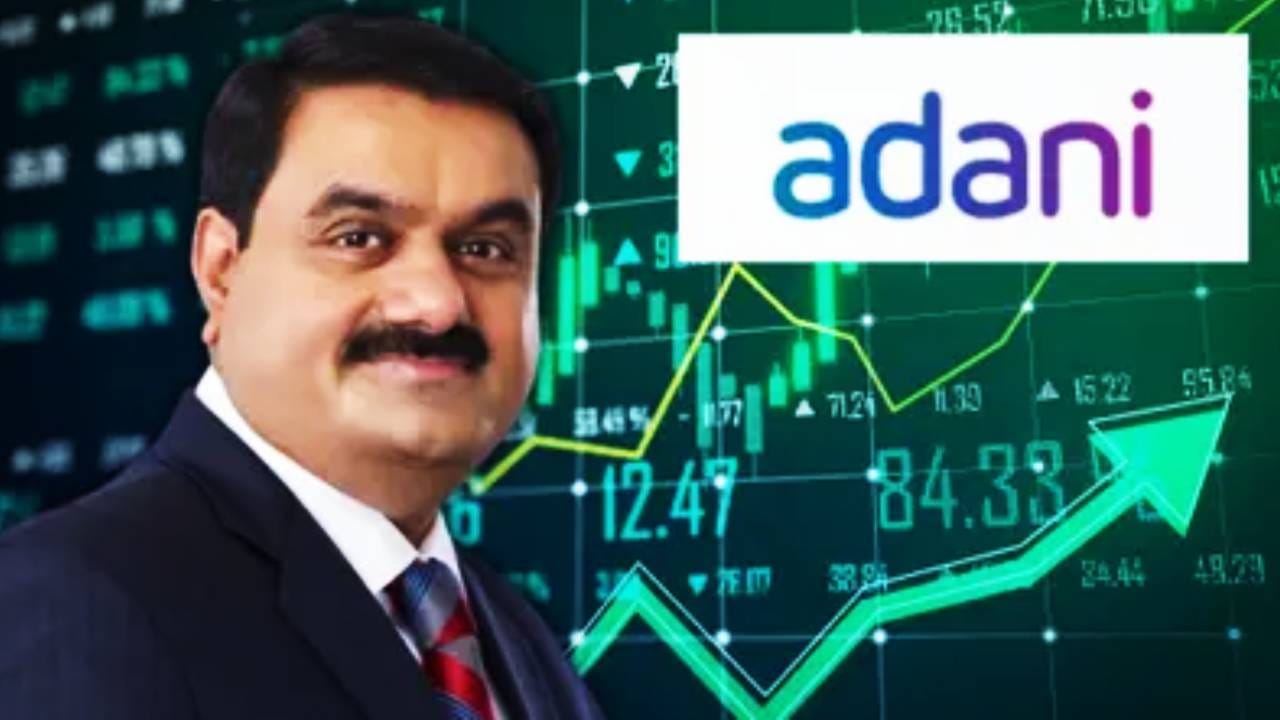 Adani Power Shares: नवीन वर्षात अदानी पॉवरच्या शेअरने मोठी झेप घेतली. गुरुवारी 1 जानेवारी रोजी या शेअरमध्ये  7.1 टक्क्यांची उसळी दिसील. यासह शेअर्सच्या किंमती 153.20 रुपयांवर पोहचल्या. तर आज शुक्रवारी या शेअरमध्ये घसरण दिसली. आज हा शेअर 148.15 वर आला. पण हा शेअर मोठी भरारी घेण्याची शक्यता वर्तवली जात आहे. 