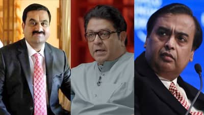 अदानी-अंबानी यांच्यात नेमका फरक काय? राज ठाकरे थेट बोलले, मोदी मोठे झाल्यानंतरच..