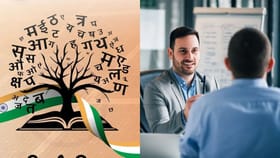 भारताशिवाय जगात या 7 देशात सर्रास बोलली जाते हिंदी, पाहा कोणते देश ?.