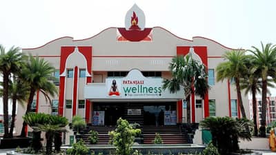 पतंजलीच्या श्वासारी वटीचे फायदे काय ? सेवन कसे करायचे ?