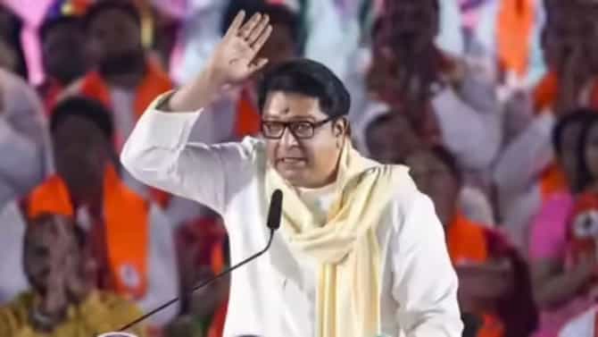 एका घरात मिळून १५ कोटींची ऑफर, काय म्हणाले राज ठाकरे ?