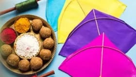 Makar Sankranti : मकर संक्रांतीच्या शुभेच्छा आपल्या जिवलगांना पाठवा.