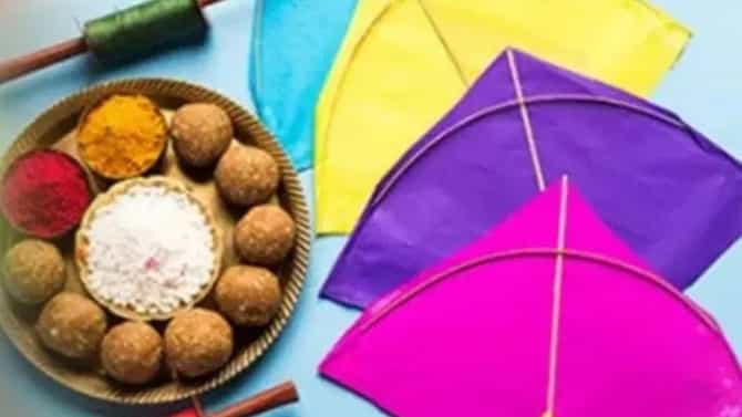 Makar Sankranti 2026 : मकर संक्रांतीच्या शुभेच्छा आपल्या जिवलगांना पाठवा, खास मराठीतील या निवडक शुभेच्छा येतील कामी...