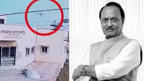 अजितदादांच्या विमान अपघाताचा नवा व्हिडीओ समोर, नेमकं काय घडलं?.
