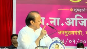 बोलावणं आलं तर जावं लागतं, 4 दिवसांपूर्वी अजितदादा बोलले अन् आज....