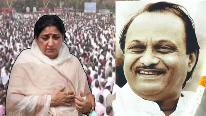 अजितदादांचा तो कॉल ठरला शेवटचा, विमानात बसण्यापूर्वी पत्नीला...