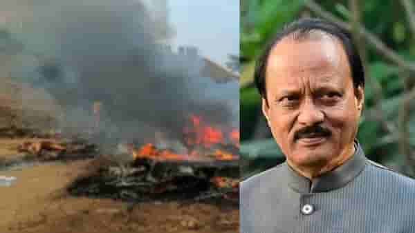 Ajit Pawar Plane Crash : अखेर अजितदादांच्या विमान अपघाताचं कारण समोर, नेमकं काय घडलं? विमान वाहतूक मंत्र्यांनी सांगितलं
