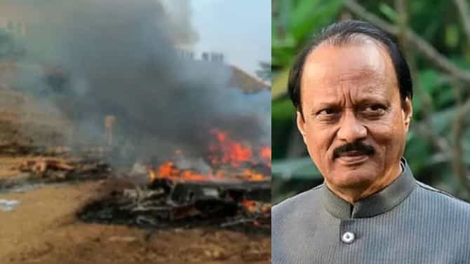 Ajit Pawar Plane Crash : अखेर अजितदादांच्या विमान अपघाताचं कारण समोर, नेमकं काय घडलं? विमान वाहतूक मंत्र्यांनी सांगितलं