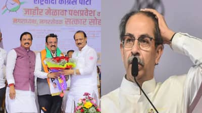 मोठी बातमी! ऐन निवडणुकीत उद्धव ठाकरेंना दणका, प्रमुख शिलेदाराचा राष्ट्रवादीत प्रवेश, ठाकरे गटात खळबळ