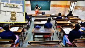 अजितदादांची अकाली एक्झिट, राज्यात दुखवटा; शाळा सुरू असतील की बंद?.