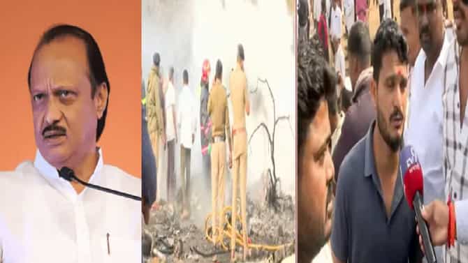 Ajit Pawar Plane Crash: पाहिलं तर अजित पवारांचा मृत्यू... प्रत्यक्षदर्शीने सांगितलं, विमानाला आग लागली, 4 - 5 स्फोट झाले आणि...