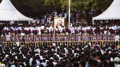Ajit Pawar Funeral: कंठ दाटला, डोळ्यात धारा...अजितदादांना श्रद्धांजली वाहण्यासाठी अलोट जनसागर