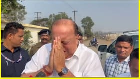 Ajit Pawar passed Away: हसन मुश्रीफ यांना अश्रू अनावर.