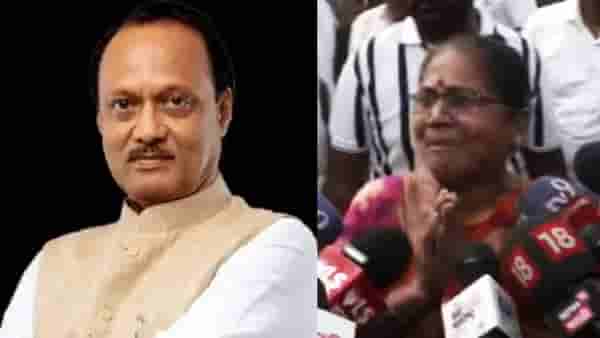 Ajit Pawar Final Ritual: दादा, राखी बांधता आली नाही; महिलेच्या टाहोने अनेकांना आले गलबलून, अश्रूंचा फुटला बांध