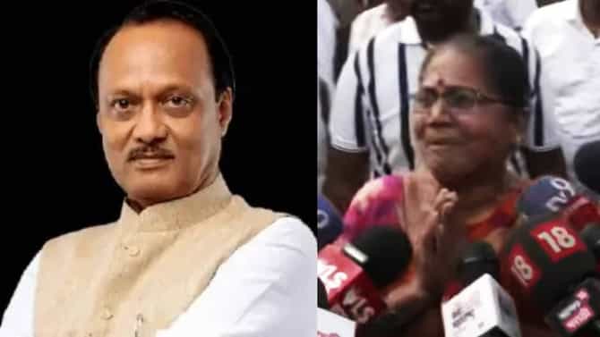Ajit Pawar Final Ritual: दादा, राखी बांधता आली नाही; महिलेच्या टाहोने अनेकांना आले गलबलून, अश्रूंचा फुटला बांध