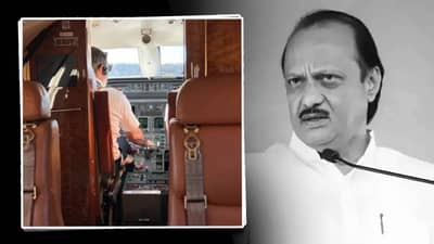 Ajit Pawar Plane Crash : आता अजित शिवाय बारामती साहेब सुद्धा विचार करू शकणार नाहीत, सूर्यकांता पाटील