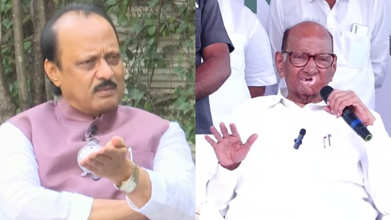 शरद पवार आणि तुम्ही एकत्र कसे झालात? त्या दिवसात नेमकं काय घडलं? अजित पवारांचा मोठा गौप्यस्फोट शरद पवार आणि तुम्ही एकत्र कसे झालात? त्या दिवसात नेमकं काय घडलं? अजित पवारांचा मोठा गौप्यस्फोट