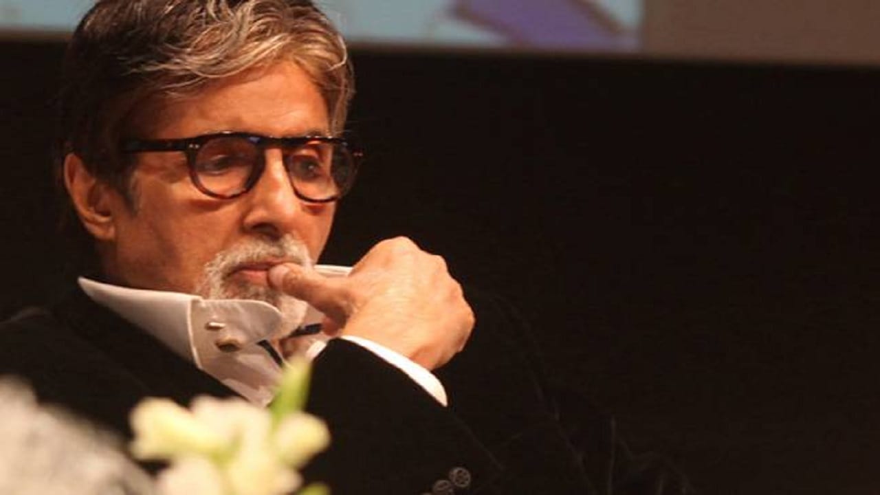 Amitabh Bachchan : उद्या हे दिवे दुसऱ्यांना प्रकाश देतील... शेवटचा निरोप देताना बिग बी भावूक... सर्वांच्याच डोळ्यात आलं पाणी Amitabh Bachchan : उद्या हे दिवे दुसऱ्यांना प्रकाश देतील... शेवटचा निरोप देताना बिग बी भावूक... सर्वांच्याच डोळ्यात आलं पाणी