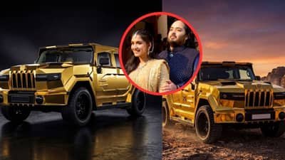 अनंत अंबानींच्या गोल्ड प्लेटेड एसयूव्हीची किंमत, बुलेटप्रुफ फीचर्स, जाणून घ्या