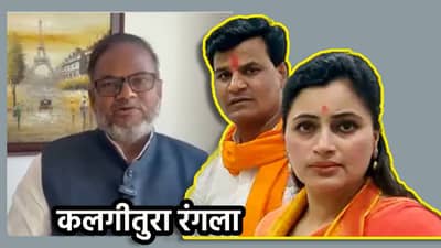 एक खासदार निवडून नाही आली तर... नवनीत राणा आणि खासदार अनिल बोंडे यांची भरसभेत जुंपली, अमरावतीत मोठी खळबळ