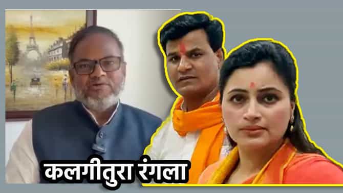 एक खासदार निवडून नाही आली तर... नवनीत राणा आणि खासदार अनिल बोंडे यांची भरसभेत जुंपली, अमरावतीत मोठी खळबळ