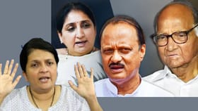 Anjali Damania: शपथविधीची इतकी घाई का? यामागं कुणाचं राजकीय हित?.