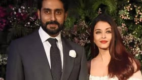 सुनबाई की मुलगा, बच्चन कुटुंबात कोण जास्त शिकलेलं ?.