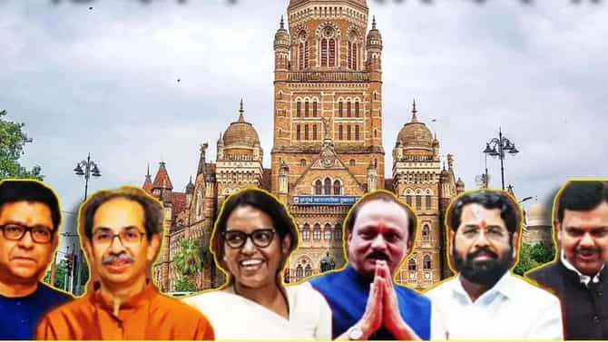 कुठे रॅली, तर कुठे भव्य रोड शो; आज प्रचाराचा शेवटचा दिवस, बालेकिल्ला राखण्यासाठी दिग्गज मैदानात