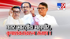 उत्तर भारतीय महापौर... भाजपच्या बड्या नेत्याच्या वक्तव्यानं खळबळ अन्.