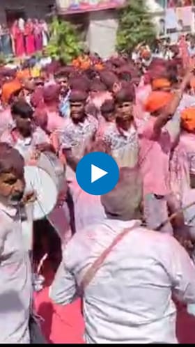 जळगाव वाघोड मुंजोबा महाराज यात्रेला सुरुवात.