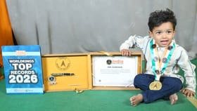 बुलढाण्याचा 'गुगल बॉय', 2 मिनिटांत 71 देशांची राजधानी तोंडपाठ.