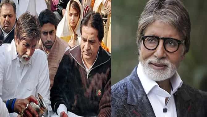 अमिताभ बच्चन यांच्या भावाबद्दल माहितीये? वडिलांच्या निधनानंतर दोन्ही भावांमध्ये वाढला दुरावा... जया बच्चन यांच्यासोबतही वाद