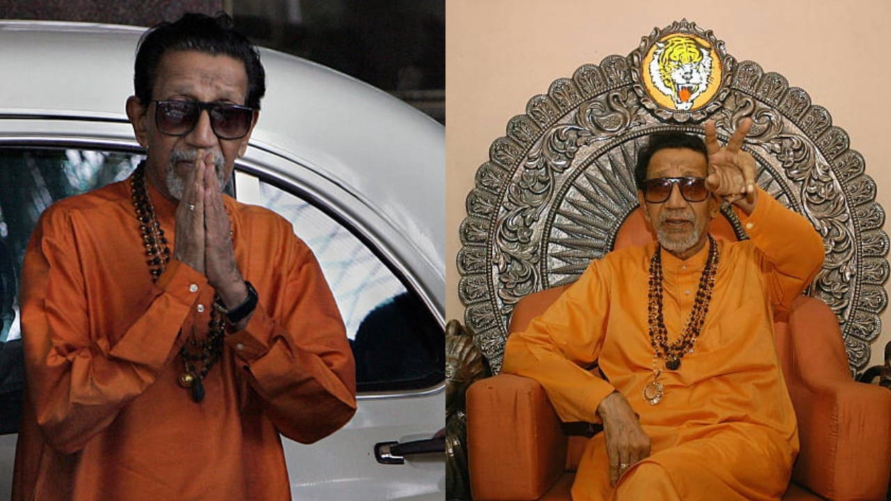 Balasaheb Thackeray Birth Anniversary : मी आधी मराठी आणि नंतर हिंदू...  बाळासाहेब ठाकरेंचे धगधगते विचार, जे प्रत्येक मराठी माणसाने वाचायलाच हवे! -  Marathi News ...