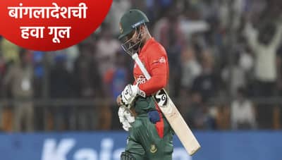 एका झटक्यात बांग्लादेश क्रिकेट बोर्डाची हवा गूल! पाकिस्तानने बाजू घेतली, पण...