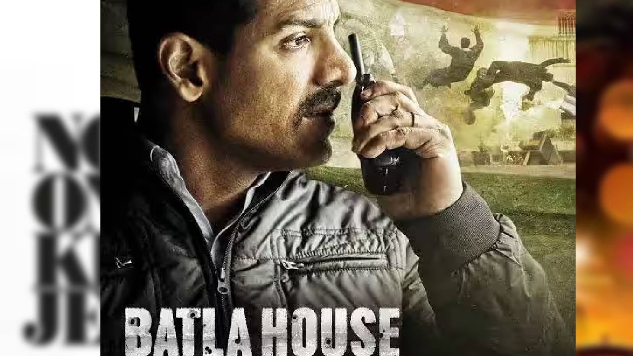 'बाटला हाऊस' हा बॉलिवूड क्राइम ड्रामा दिल्लीतील २००८ च्या बाटला हाऊस मुठभेडीवर आधारित आहे. हा चित्रपट तणावपूर्ण कथेसाठी ओळखला जातो. ही कथा अंगावर अक्षरश: काटा आणणारी आहे. या हाय-स्टेक्स ड्रामामध्ये जॉन अब्राहम, मृणाल ठाकुर, मनोज पहवा, राजेश शर्मा आणि अपारशक्ती खुराना हे कलाकार आहेत. हा चित्रपट प्राइम व्हिडीओवर पाहता येऊ शकते.