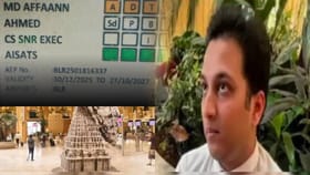 महिलेला विमानतळावर एकांतात नेलं, मग पुरुषांच्या वॉशरुममध्ये नेऊन....