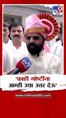 काही गोष्टींना आम्ही उद्या उत्तर देऊ! गोगावले यांचं सूचक उत्तर.