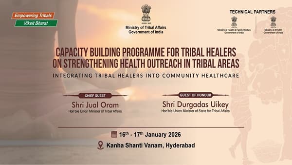 प्रोजेक्ट दृष्टी अंतर्गत भारत आदिवासी आरोग्य वेधशाळा स्थापन होणार, ICMR-RMRC भुवनेश्वर सोबत महत्त्वपूर्ण करार