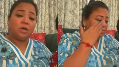 आई बॅग भर, मी घर सोडून जाणार, मुलाचे शब्द ऐकून भारती सिंगला आले रडू, नेमकं काय घडलं?