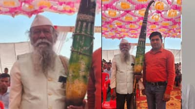 Padma Awards 2026 : जगाला थक्क करून सोडणाऱ्या तारपा वादकाचा पद्मश्रीने सन्मान; कोण आहेत भिकल्या लडक्या धिंडा?