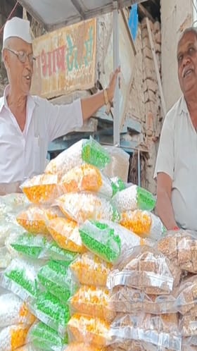 Bhor : भोरमध्ये मकरसंक्रांतीचा उत्साह, बाजारपेठ सजली