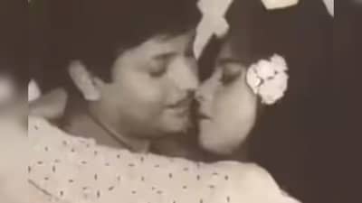 या अभिनेत्रीला 18 वर्षांनी मोठ्या असणाऱ्या अभिनेत्याने जबरदस्तीने केलं होतं किस, अभिनेत्री झालेली अस्वस्थ