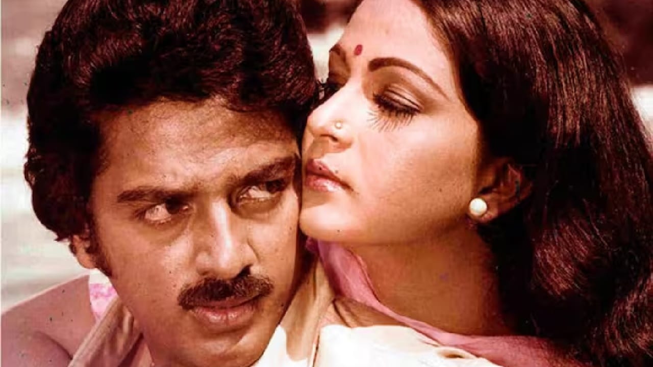 ‘एक दूजे के लिए’ची कथा गोव्यात राहणाऱ्या एका तमिळ मुलगा वासु आणि उत्तर भारतातील मुलगी सपना यांच्या प्रेमाभोवती फिरते. या चित्रपटाचा शेवट अत्यंत दुःखद होतो. आजही हा चित्रपट प्रेक्षक प्रचंड आवडीने बघतात. 