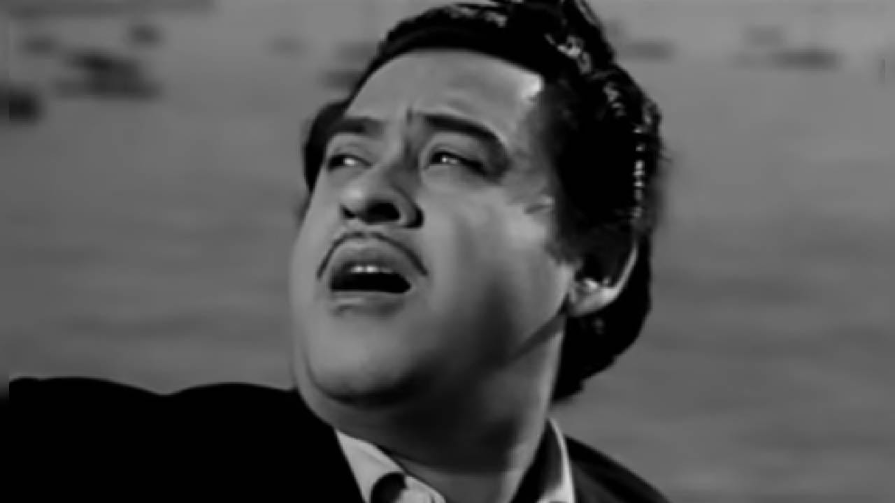 ६ दशकांपूर्वी म्हणजे १९६० मध्ये अशी गाणी तयार केली जात होती जी कोणत्याही शो-शिवाय, साध्या पद्धतीने मोठ्या पडद्यावर सादर केली जात होती. आम्ही ज्या गाण्याबद्दल बोलत आहोत, त्यात ना भावनांचा अतिरेक होता ना कोणते दाखवणे, तरीही हे वर्षानुवर्षे लोकांच्या आवडीचे राहिले आहे.