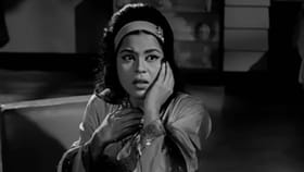 4.32 मिनिटांचं ते दु:खद गाणं, 62 वर्षे कोणी मोडू शकलं नाही रेकॉर्ड.