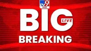 Maharashtra Election News LIVE :  भाजपच्या गणेश नाईक आणि शिंदेसेनेत पुन्हा खडाजंगी