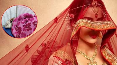 सुहागरातीच्या दिवशीच बायकोला पोटदुखी, पहाटे घडला अनपेक्षित चमत्कार! नवराही घाबरला, गावात तिचीच चर्चा