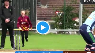 क्रिकेटच्या फिल्डवर श्वानाची एन्ट्री, तोंडात चेंडू दाबून... एकदा Video बघाच